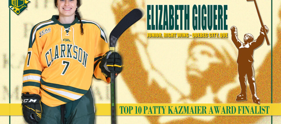 Elizabeth Giguere Wins Patty Kazmaier Award